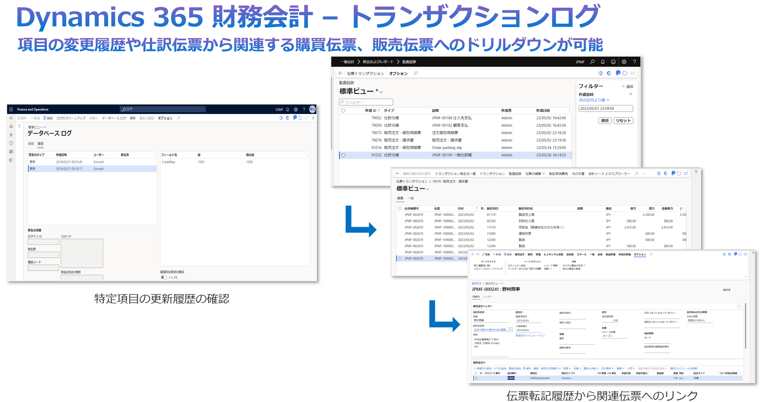 スクリーンショット 2025-05-01 181922